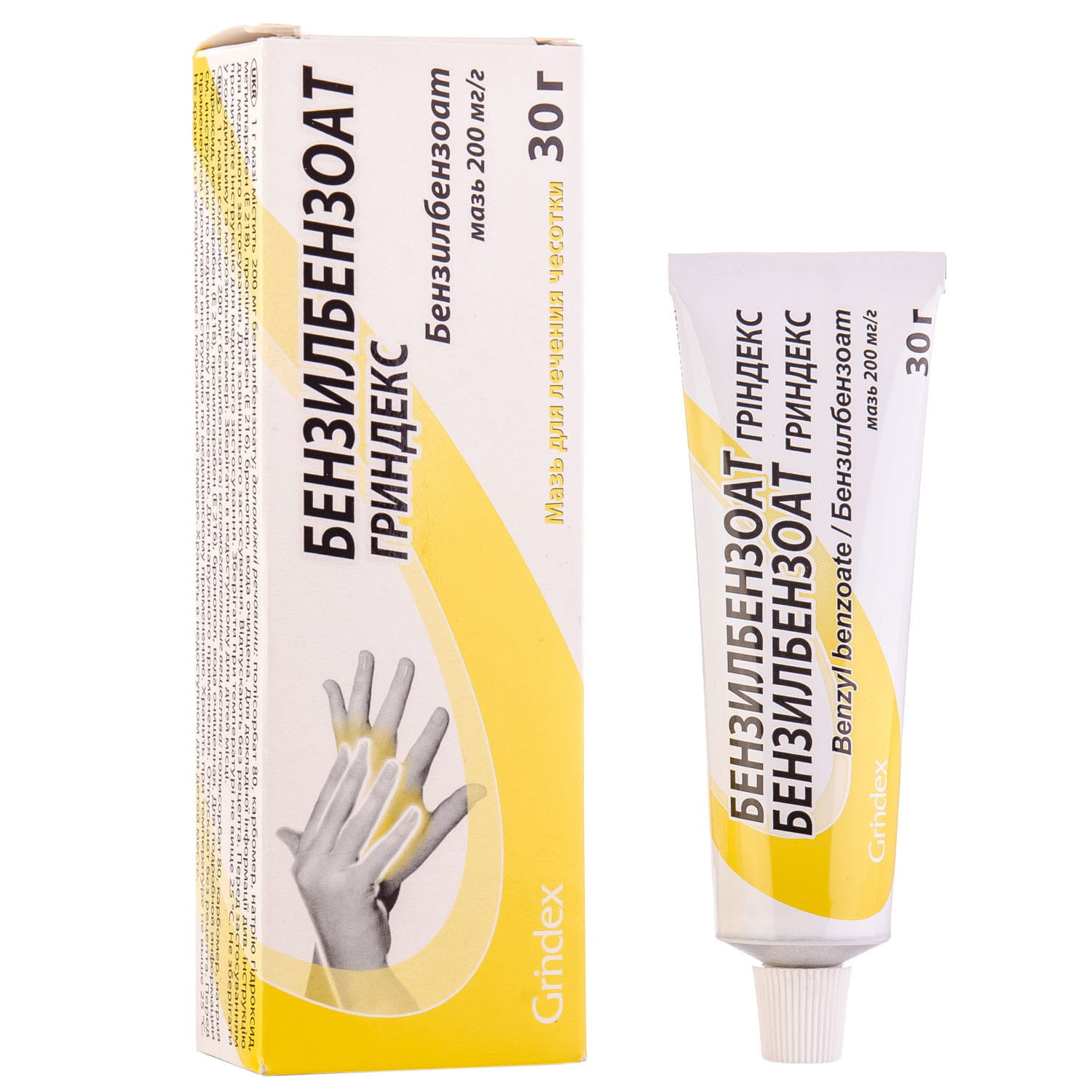 Бензилбензоат Гріндекс мазь 200 мг/г туба 30 г